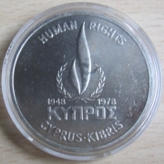 Cyprus 500 Mils 1978 FAO 30 Years Human Rights BU
