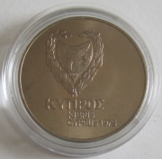 Cyprus 500 Mils 1975 Hercules BU