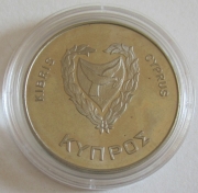 Cyprus 500 Mils 1981 FAO World Food Day BU