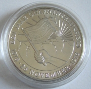 Suriname 25 Guilders 1976 1 Year Independence Silver BU