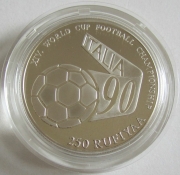 Maldives 250 Rufiyaa 1990 Football World Cup in Italy Silver