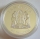Tanzania 100 Shillings 2016 WWF Green Sea Turtle