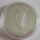 Ireland 10 Euro 2006 Eurostar Samuel Beckett Silver