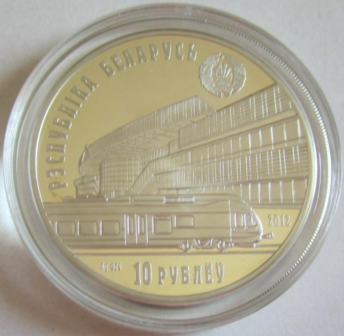 Belarus 10 Roubles 2012 150 Years Railroads 1/2 Oz Silver