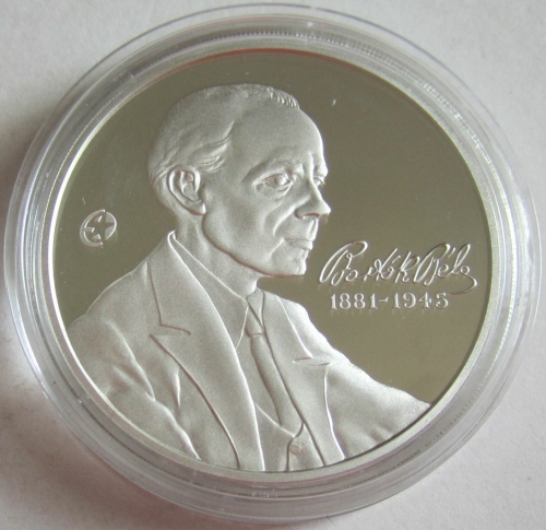 Hungary 5000 Forint 2006 Eurostar Béla Bartók Silver