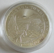 Armenia 500 Dram 2011 Noahs Ark 1 Oz Silver