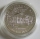 USA 1 Dollar 1999 Dolley Madison Silver Proof