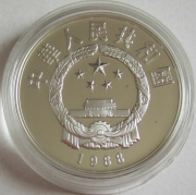 China 5 Yuan 1988 Yue Fei Silver