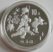 China 10 Yuan 1997 Spring Festival "P" 1 Oz...