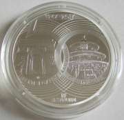 France 10 Euro 2014 50 Years Diplomatic Relations with...