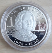 Andorra 10 Diners 1997 Komponisten Johann Sebastian Bach