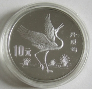 China 10 Yuan 1989 Wildlife Red-Crowned Crane Silver