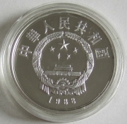 China 10 Yuan 1988 Wildlife River Dolphin / Baiji Silver