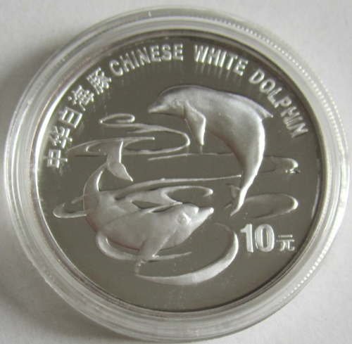 China 10 Yuan 1997 Wildlife White Dolphin 1 Oz Silver