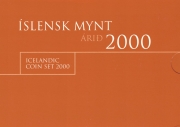 Island KMS 2000