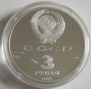 Soviet Union 3 Roubles 1989 History Kopek, Denga & Polushka 1 Oz Silver