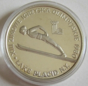 Poland 200 Zlotych 1980 Olympics Lake Placid Ski Jumping...