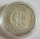 Poland 100 Zlotych 1973 Nicolaus Copernicus Silver
