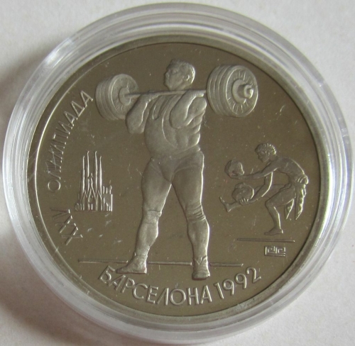 Sowjetunion 1 Rubel 1991 OIympia Barcelona Gewichtheben