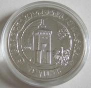 Poland 10 Zlotych 2007 750 Years Cracow Silver