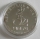 Haiti 50 Gourdes 1973 Football World Cup in Germany Silver Proof