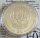 Rwanda 50 Amafaranga 2019 Lunar Pig 1 Oz Silver Proof