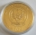 Rwanda 100 Amafaranga 2019 Lunar Pig 1 Oz Gold