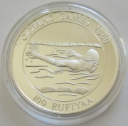 Maldives 250 Rufiyaa 1990 Olympics Barcelona Swimming Silver
