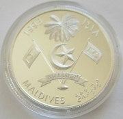 Maldives 250 Rufiyaa 1990 Olympics Barcelona Swimming Silver