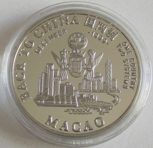 Zambia 1000 Kwacha 1999 Return of Macau