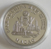 Sambia 1000 Kwacha 1999 Rückgabe von Macau