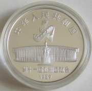 China 10 Yuan 1989 Asian Games in Beijing Badminton Silver