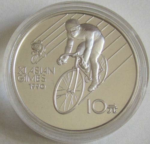 China 10 Yuan 1989 Asian Games in Beijing Cycling Silver