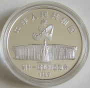 China 10 Yuan 1989 Asian Games in Beijing Cycling Silver