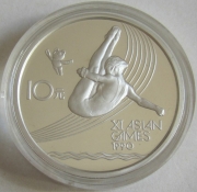 China 10 Yuan 1989 Asian Games in Beijing Diving Silver