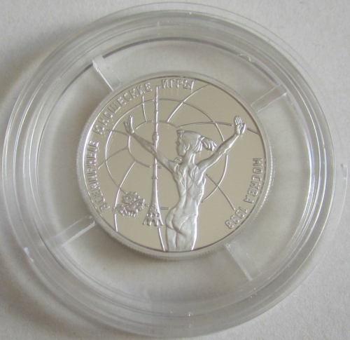 Russia 1 Rouble 1998 World Youth Games in Moscow Gymnastics 1/4 Oz Silver