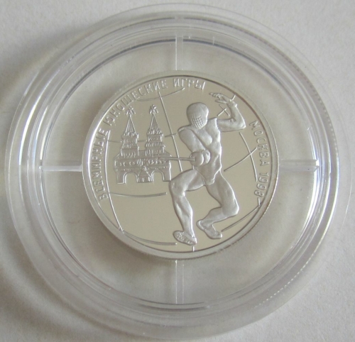 Russland 1 Rubel 1998 World Youth Games in Moskau Fechten