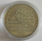 Bulgaria 2 Leva 1987 Olympics Calgary Alpine Skiing