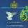 San Marino Coin Set 2001