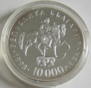 Bulgaria 10000 Leva 1998 Europa Rhyton Silver