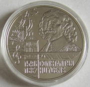 Netherlands 20 Euro 1996 Constantijn Huygens Silver