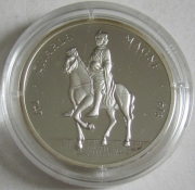 France 1 ECU 1992 Charlemagne Silver