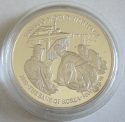 South Korea 30000 Won 2010 UNESCO World Heritage Jongmyo Shrine Silver