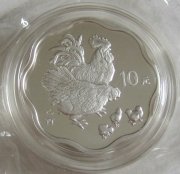 China 10 Yuan 2005 Lunar Rooster Blossom 1 Oz Silver