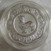 China 10 Yuan 2005 Lunar Rooster Blossom 1 Oz Silver