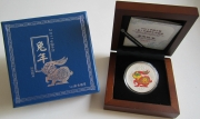 China 10 Yuan 2011 Lunar Rabbit Coloured 1 Oz Silver