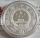 China 10 Yuan 2011 Lunar Rabbit Coloured 1 Oz Silver