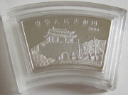 China 10 Yuan 2008 Lunar Rat Fan-Shaped 1 Oz Silver