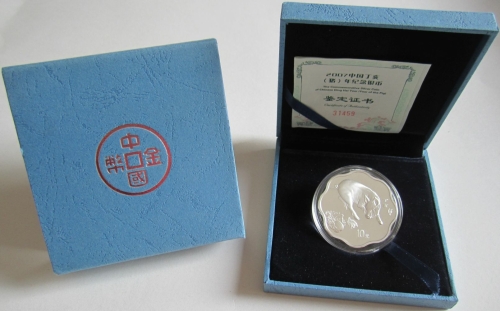 China 10 Yuan 2007 Lunar Schwein Welle