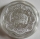 China 10 Yuan 2007 Lunar Pig Blossom 1 Oz Silver